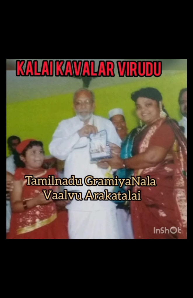 whatsapp image 2025 12 10 at 11.13.02 am (1)
