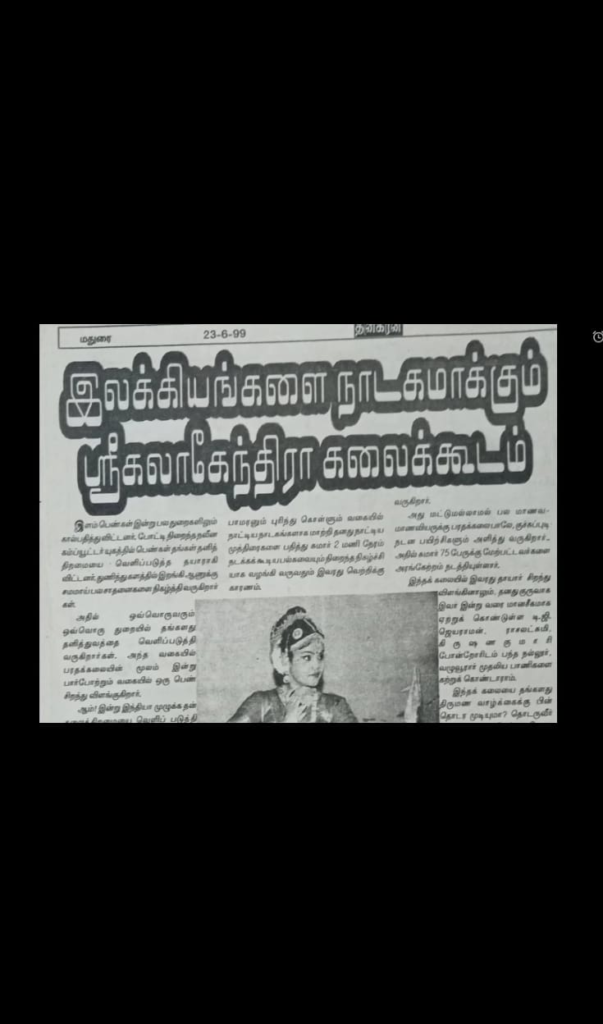 whatsapp image 2025 12 10 at 11.13.08 am (2)