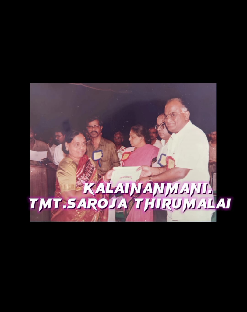 whatsapp image 2025 12 10 at 11.13.09 am (1)