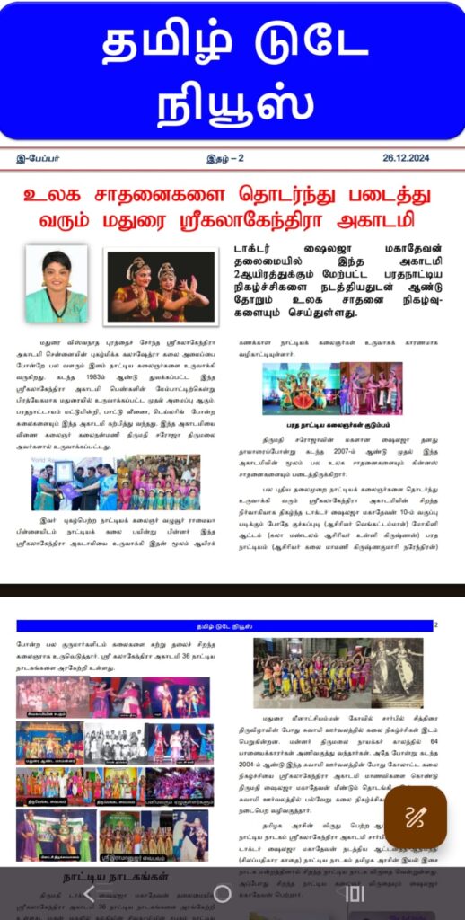whatsapp image 2025 12 10 at 11.38.08 am