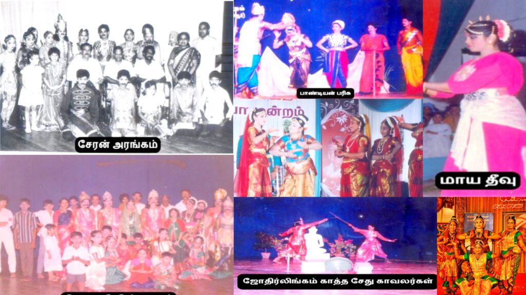 first cultural event